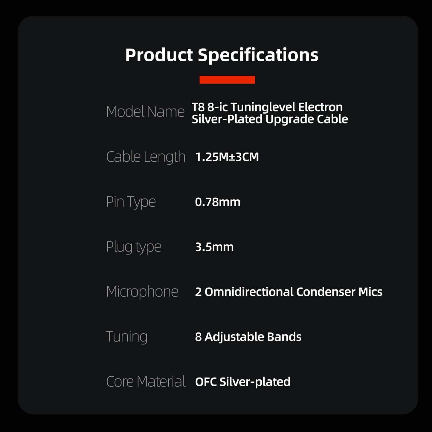 KZ T8 Cable