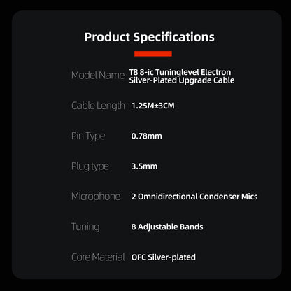 KZ T8 Cable