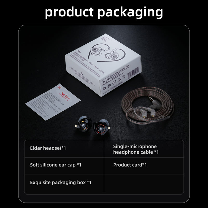 KZ Eldar Earbuds – KZ ACOUSTICS
