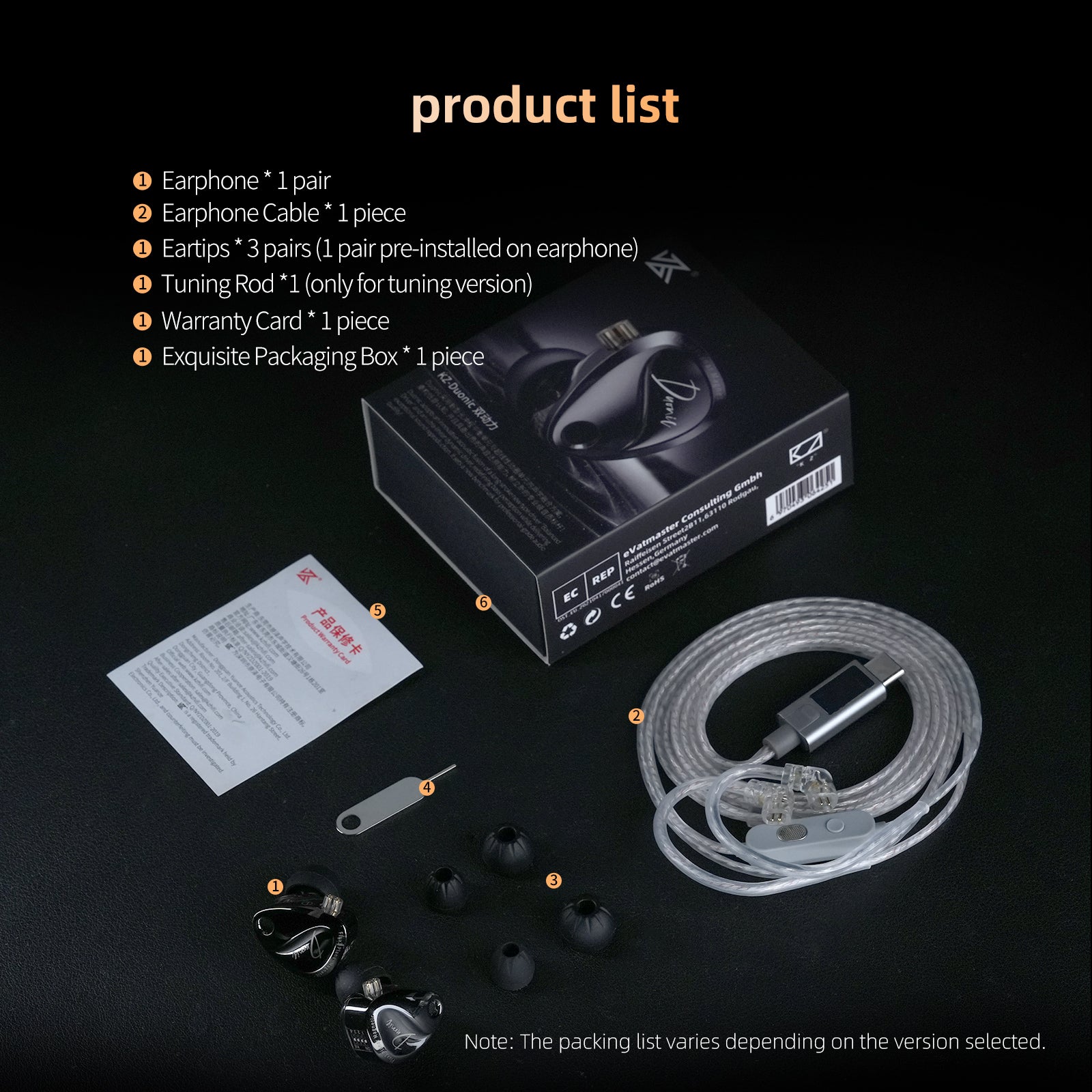 KZ Duonic – KZ ACOUSTICS