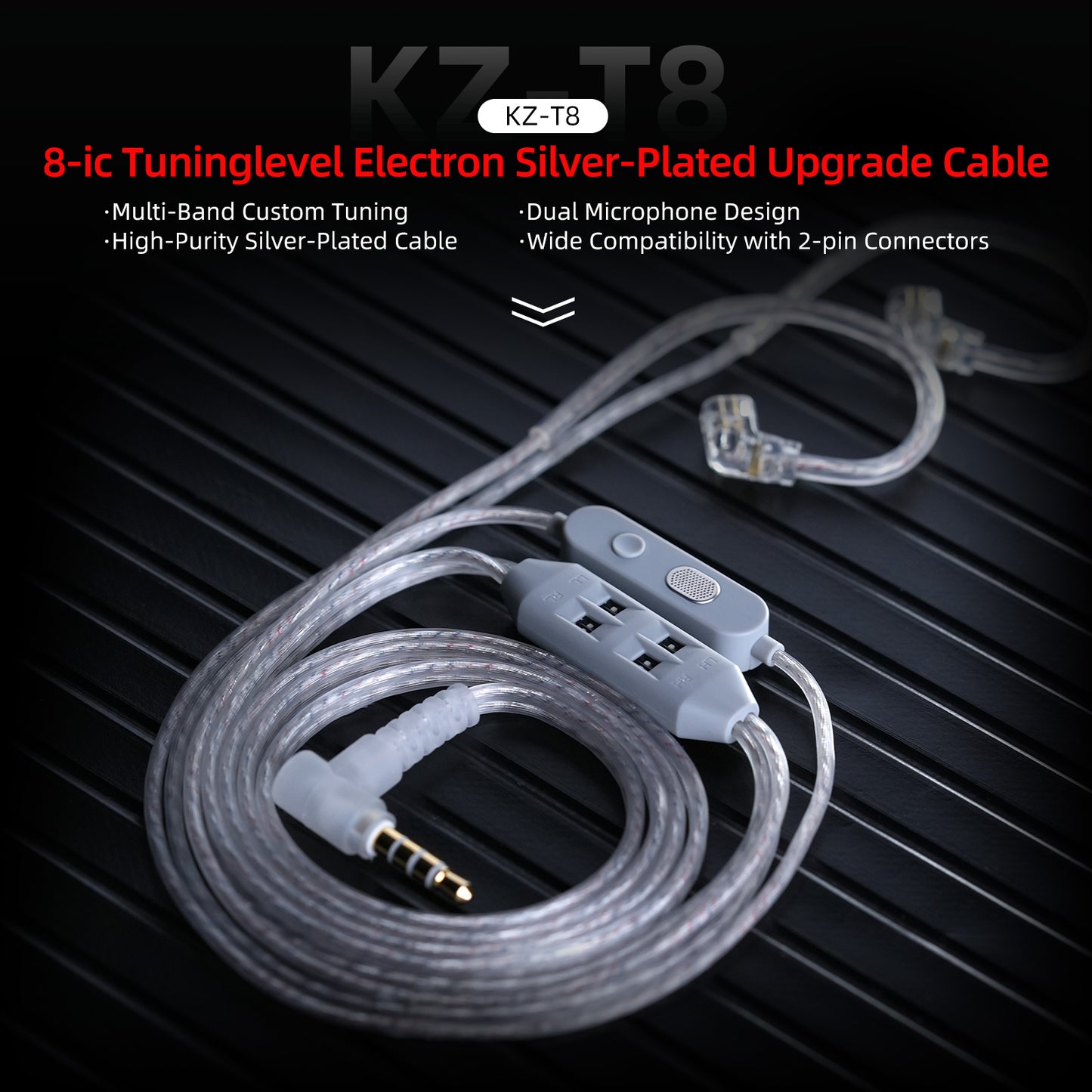 KZ T8 Cable