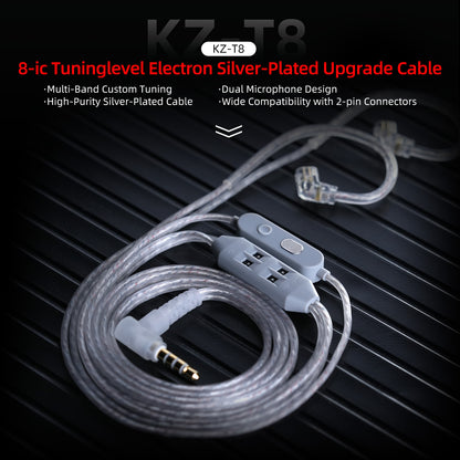 KZ T8 Cable