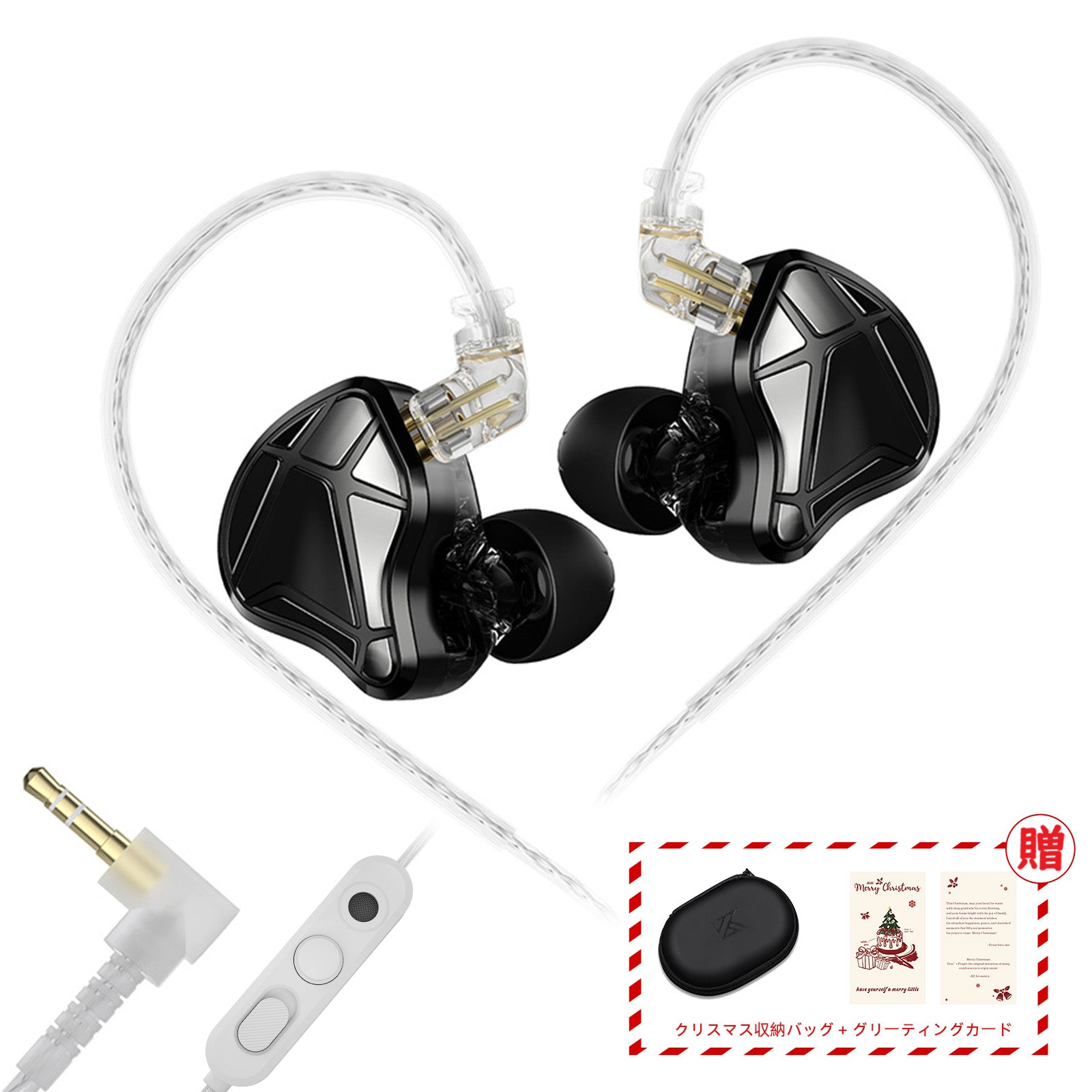 KZ Axas Gaming Earbuds – KZ ACOUSTICS